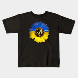 Ukrainian Sunflower Kids T-Shirt